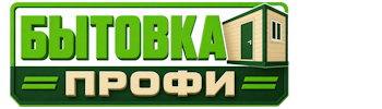 Изготовление и продажа бытовок в Гае 2026